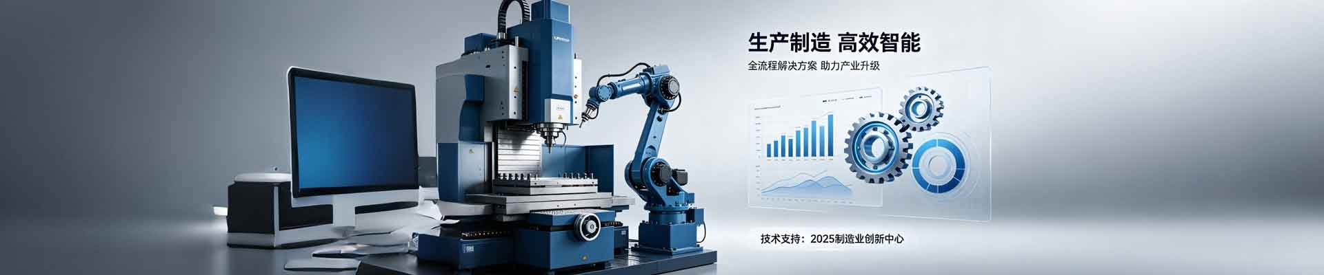 马鞍山星霖舒朔景楷实业有限公司